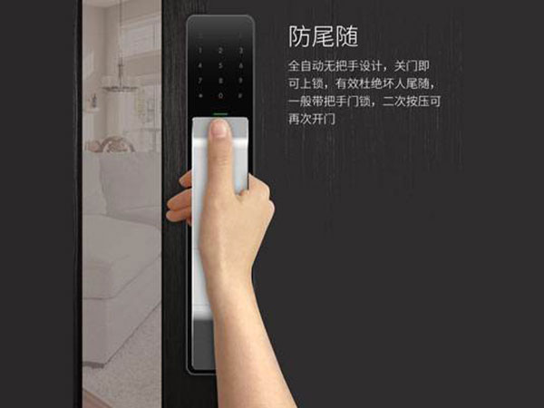 富民24小时上门开锁公司